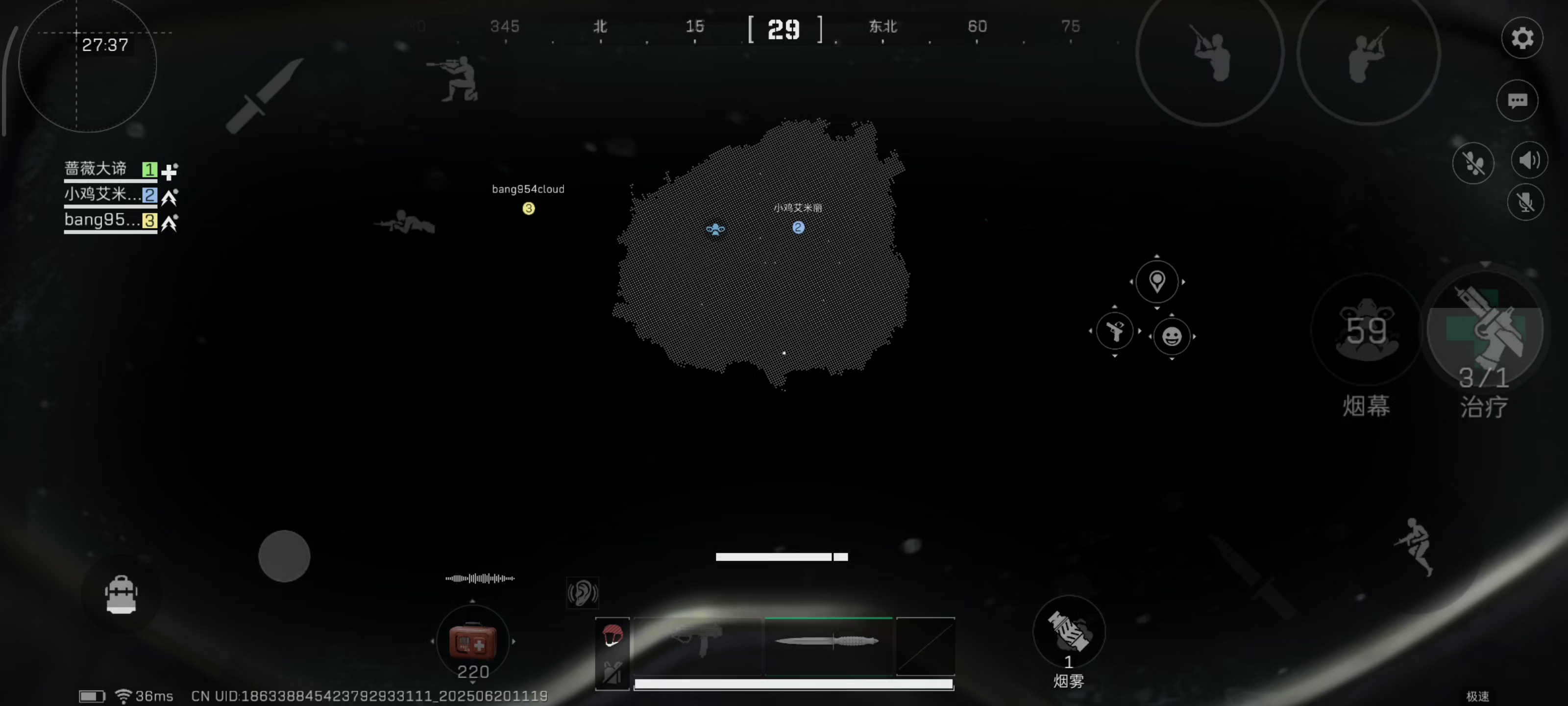 卡bug了