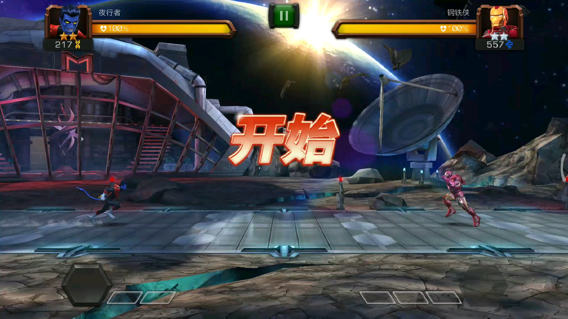 以后再也布乱秀了。😤