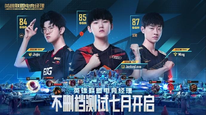 会不会有什么返冲的活动