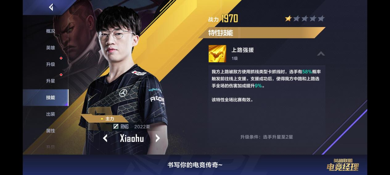 这个算什么级别的?