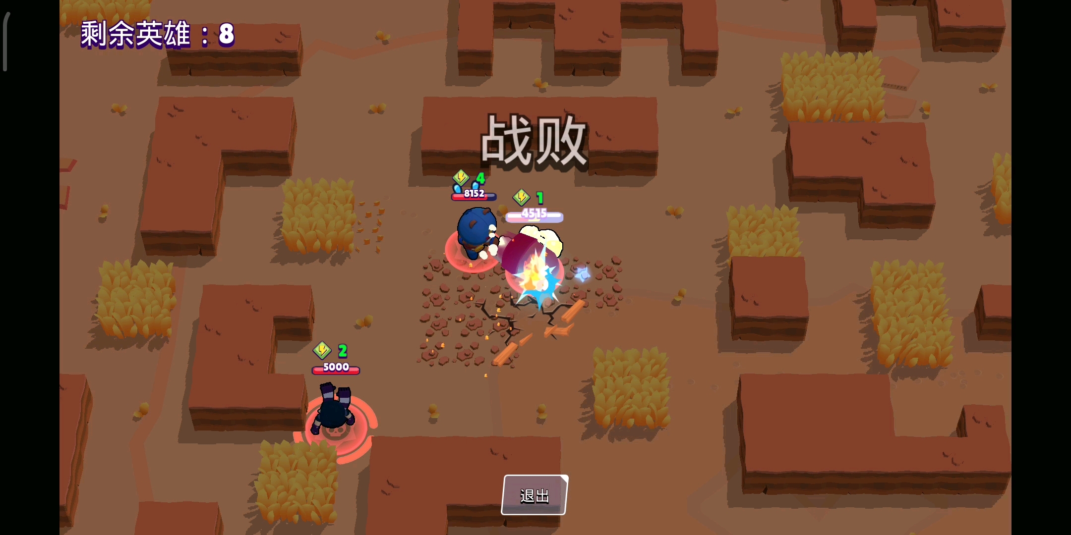 作者珍对我，你凭什么珍对我