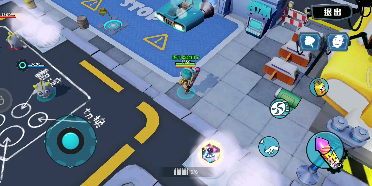 简单连招，萌新求带