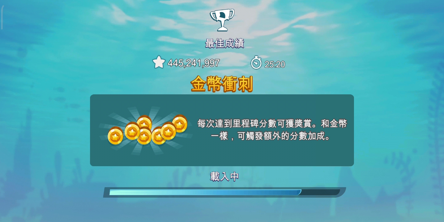 新鲨鱼,冷光鲨