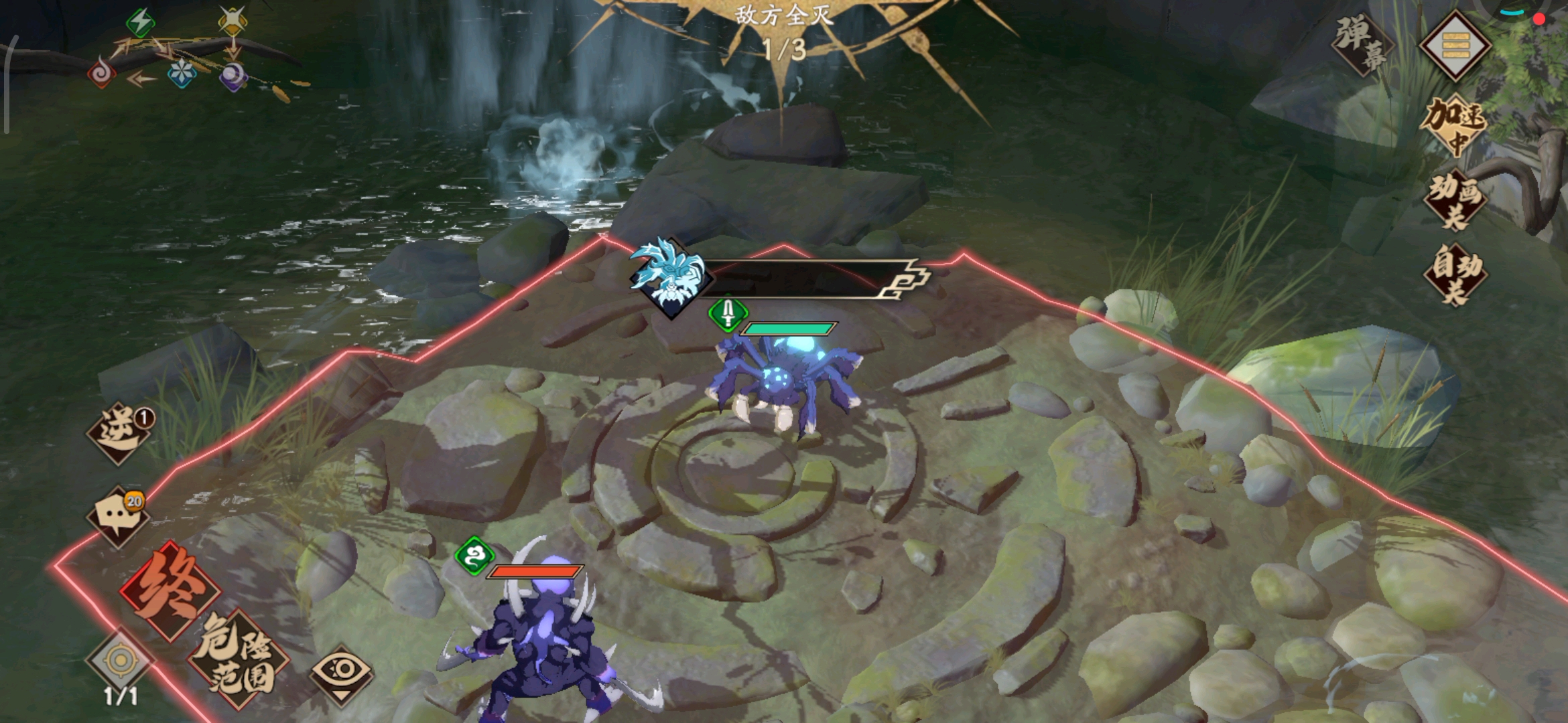 #梦境怪谈#鬼面花蛛·初级攻略