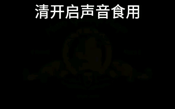 第一次做视频。。。。打错字了。。。
