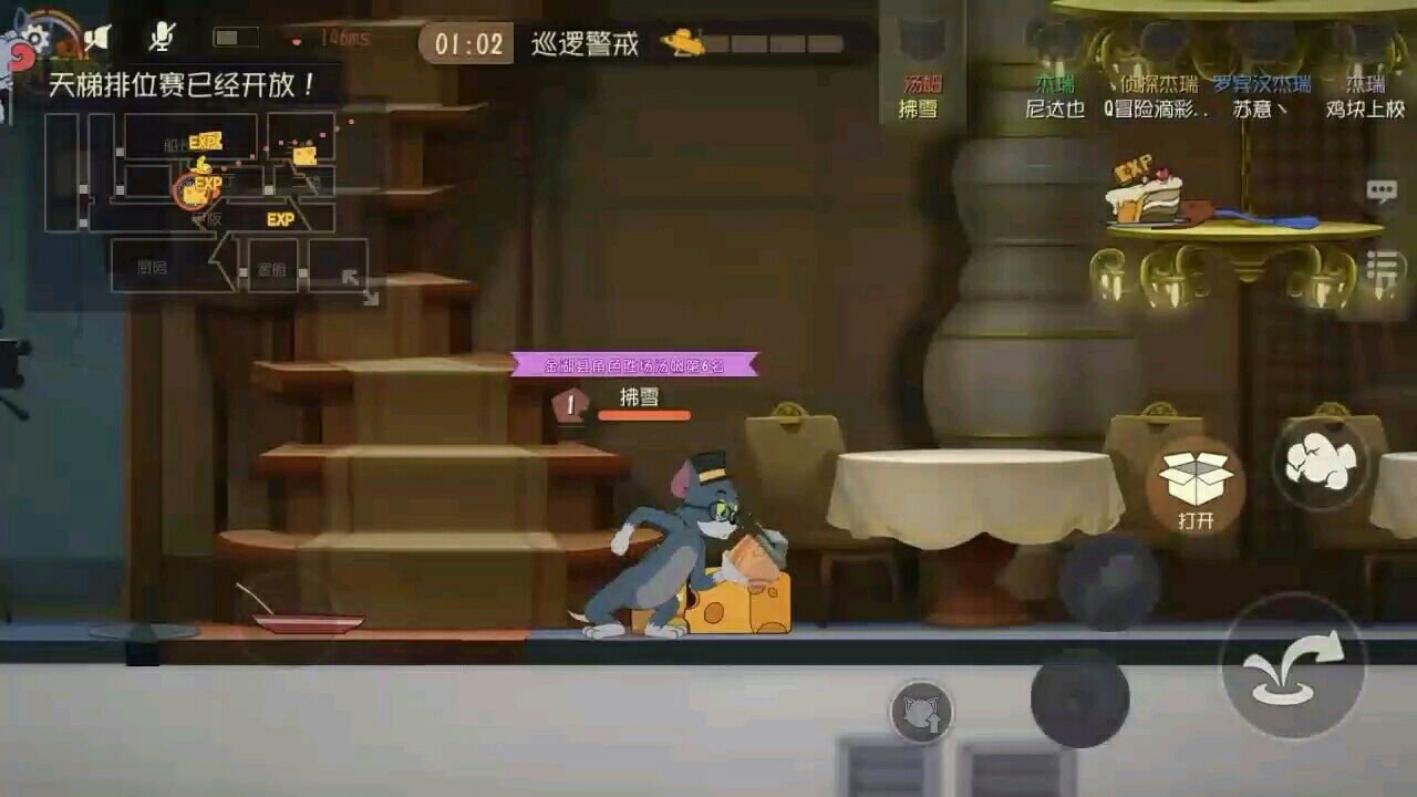 靠运气获胜的我