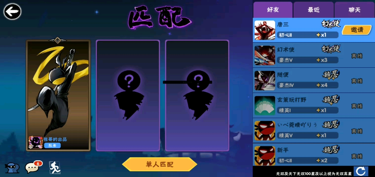 我是MVP