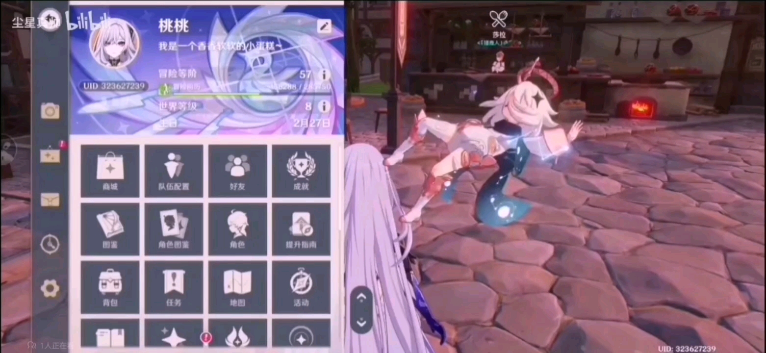 小号发不了视频，只能用大号发了(´⊙ω⊙`)