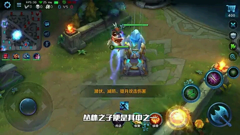 英雄丛林子王子下周星期五天