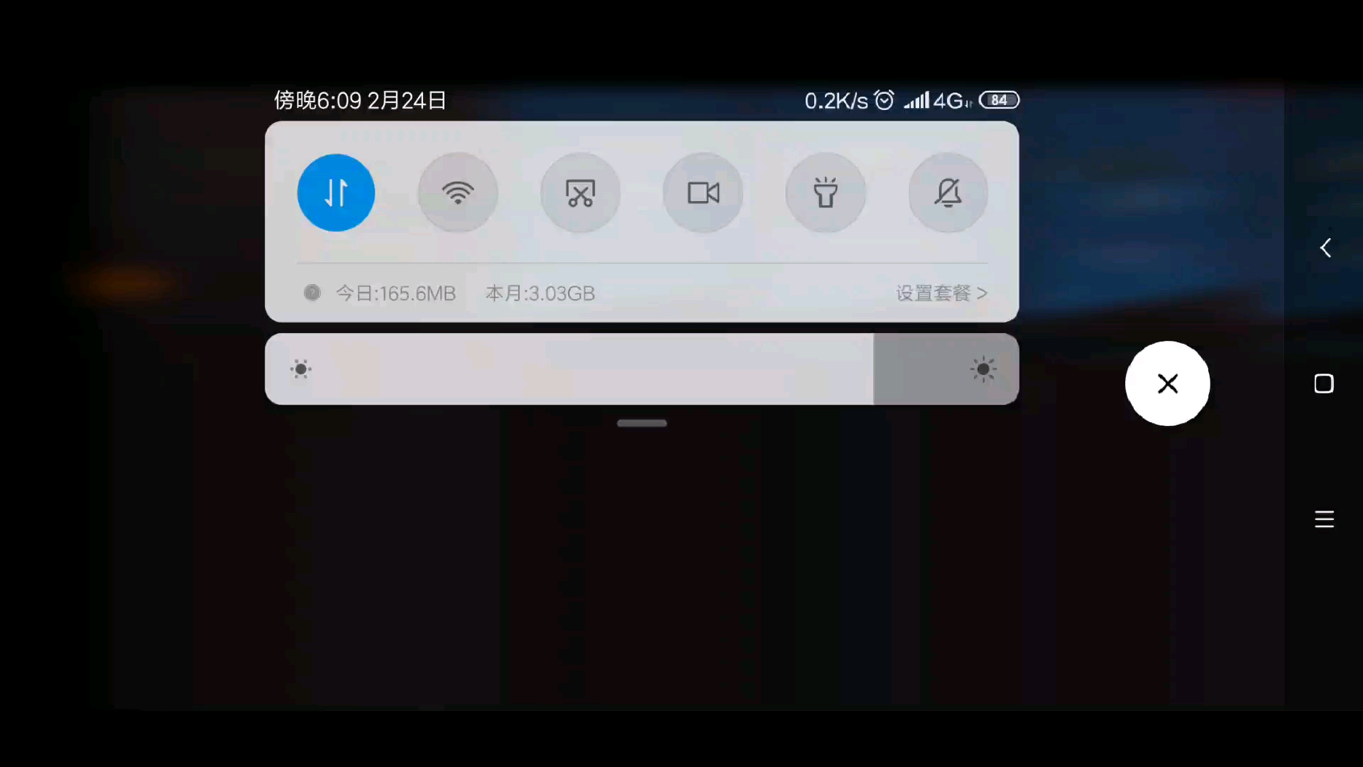 人艰不拆，又励志了一回