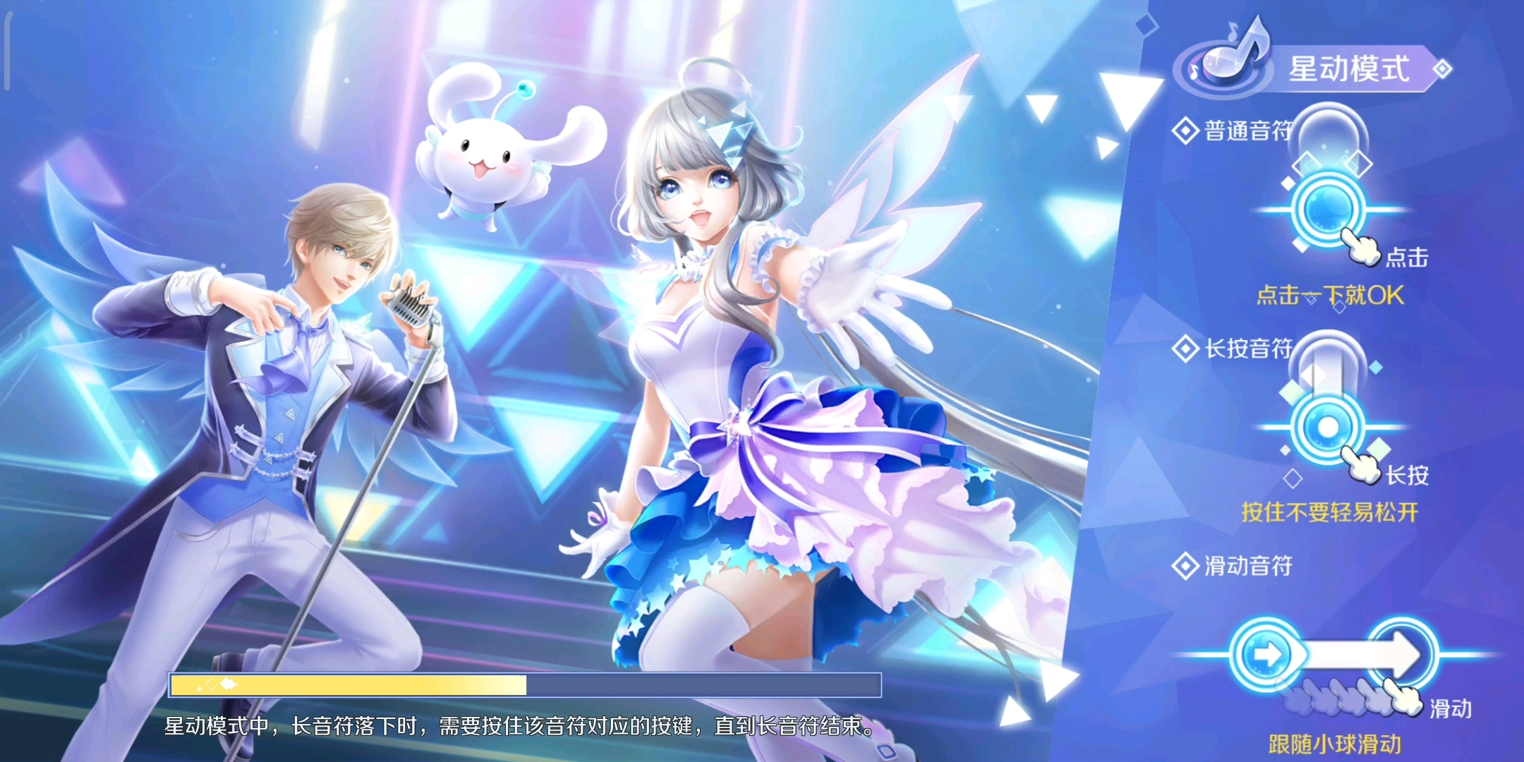 哈喽，今天我跳了一支落差，快来看看吧