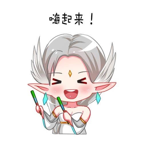 【新服集结】万流归来，重聚完美，神秘锦鲤礼盒等好物等你来拿！