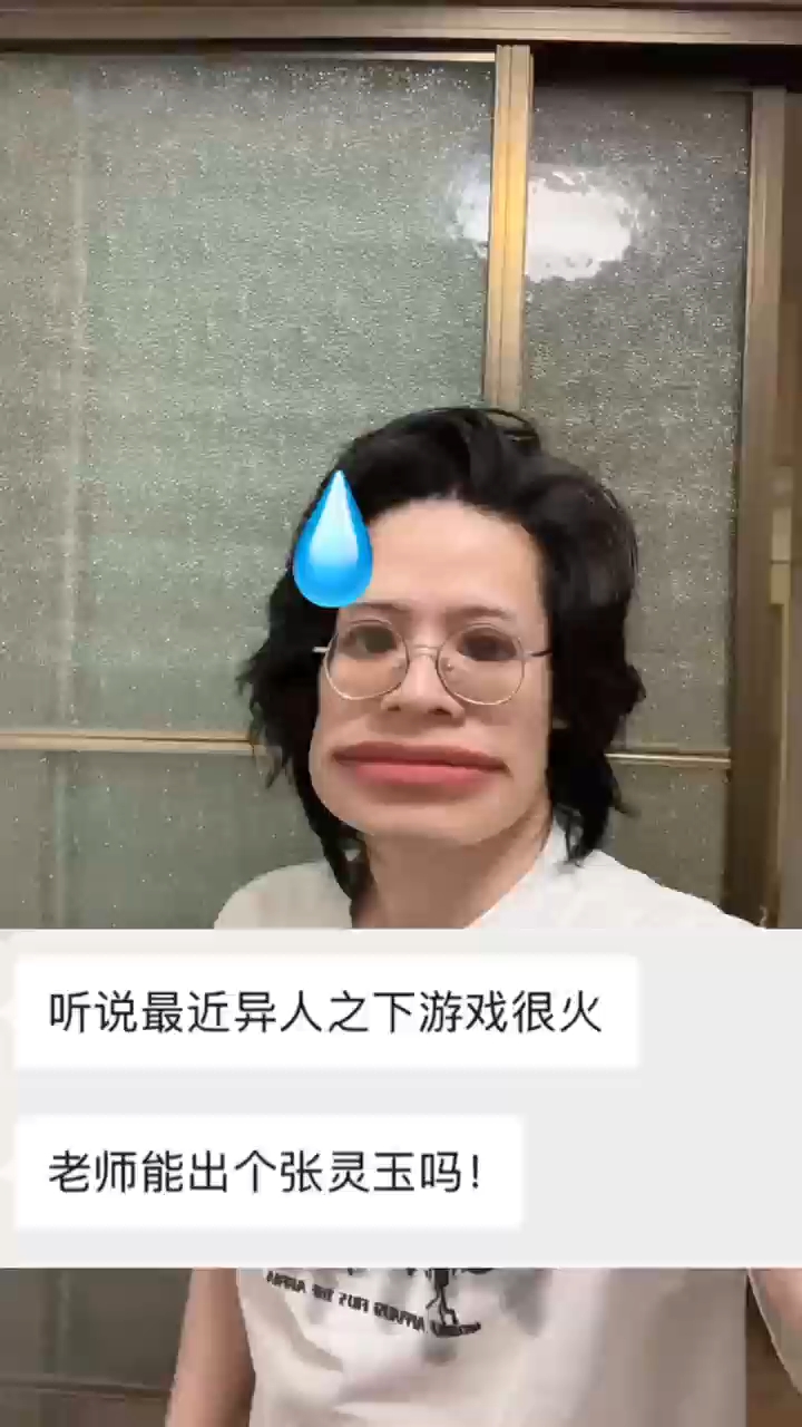 一念之差 铸成大错 夏禾 你让开！