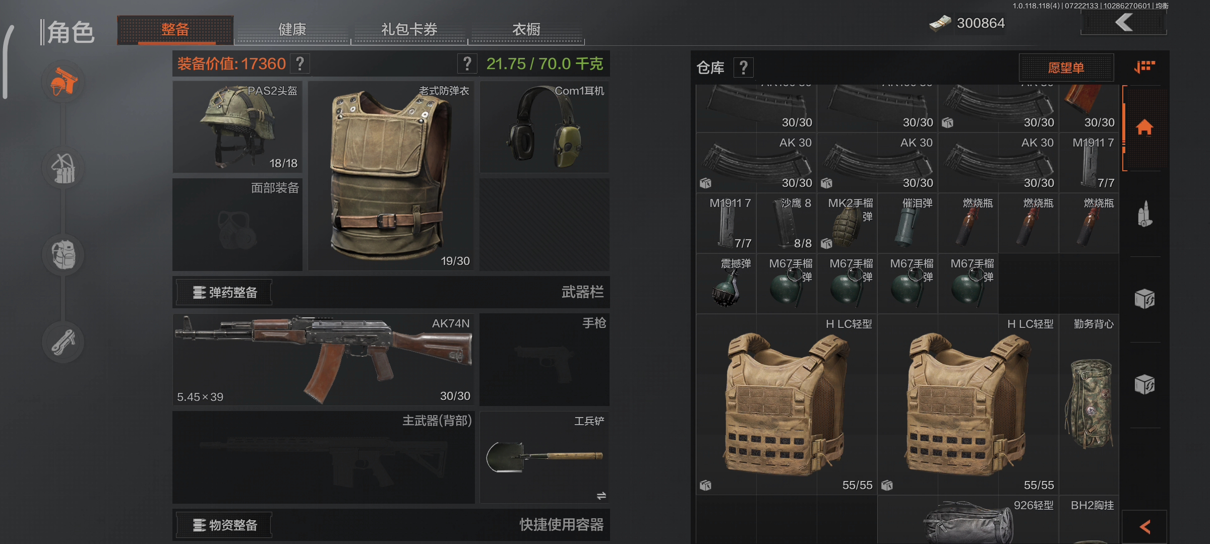 兄弟萌，这行不行？