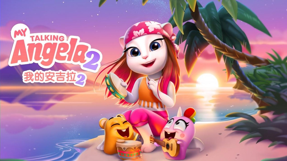 《我的安吉拉2》：探索时尚与生活，打造温馨舒适的宠物养成新境界！