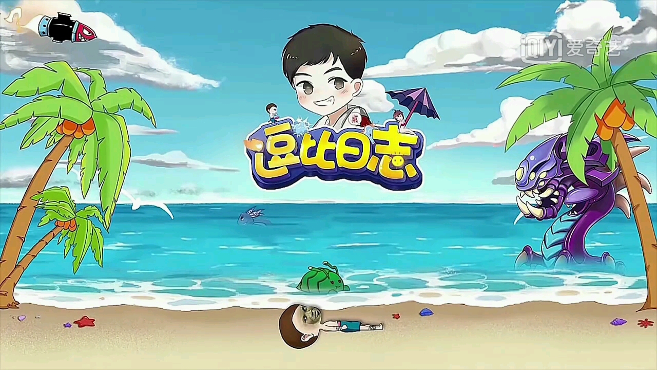 我的世界vs现实世界