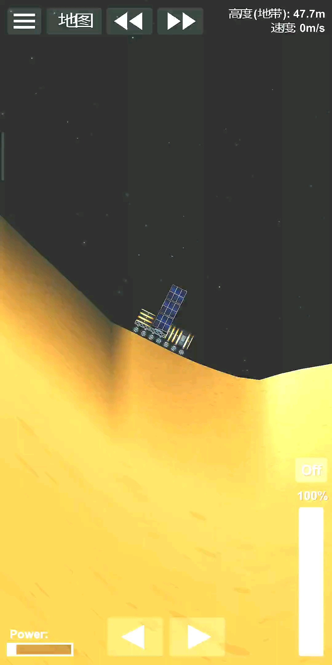 这么陡的坡我的车都能上去