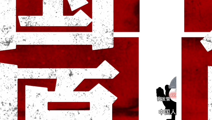 光遇陪玩团招人哦！青山俱乐部！想加入的去抖音搜索：怡.