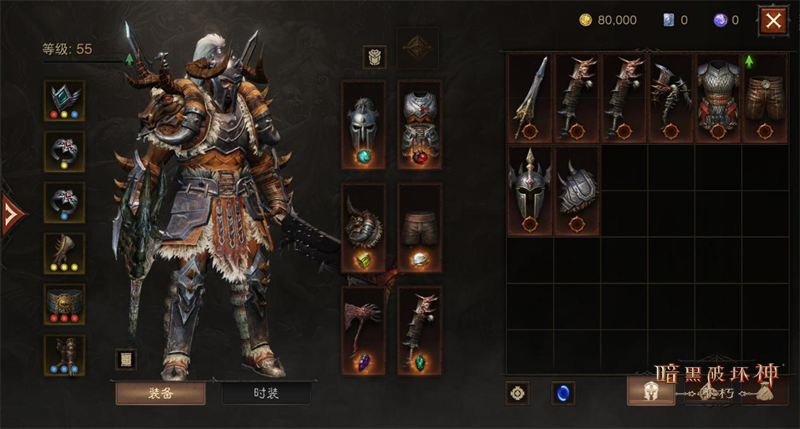 收获奖励，属于你们的丰厚战利品