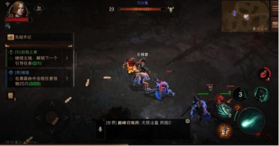 不朽的游戏内容真的非常丰富