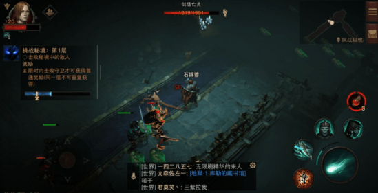 六大职业和玩法