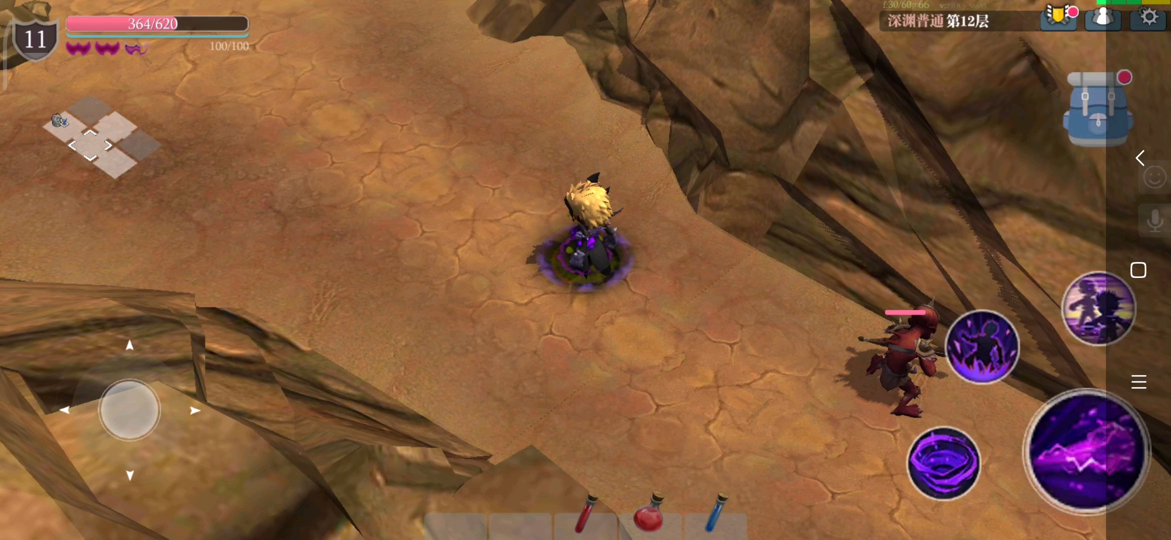 传说中的魔王啊