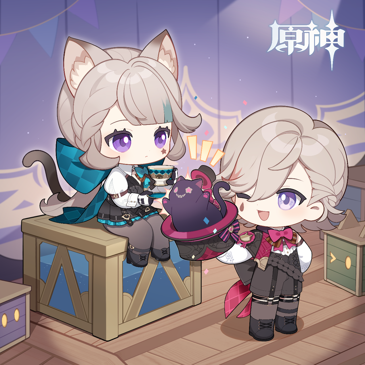 「『魔术秀』…哥哥，是『魔术秀』即将开场。」