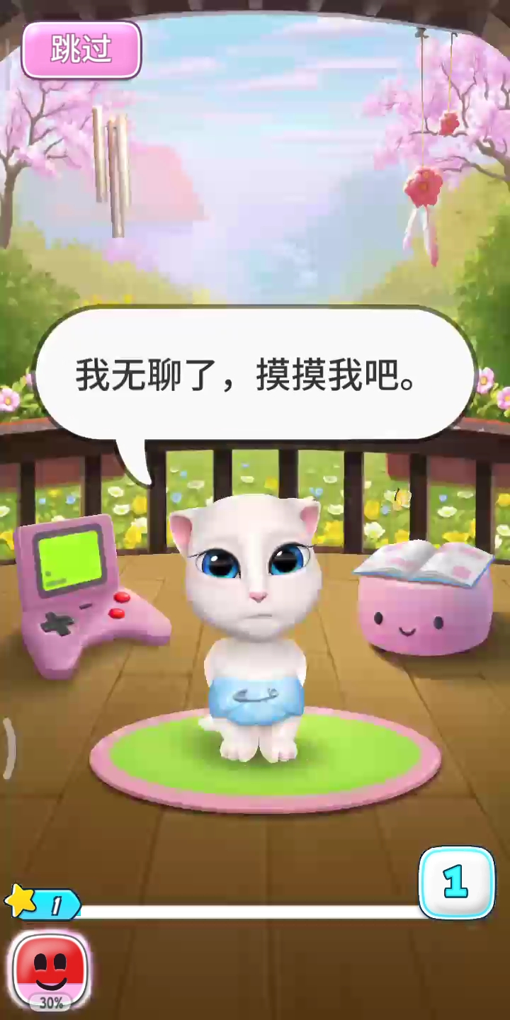 我的安吉拉出生啦！