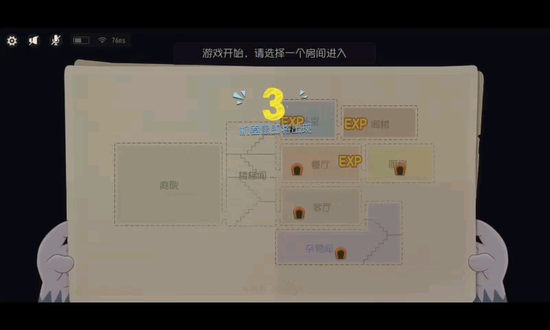 猫和老鼠，没想到猫被打得那么惨