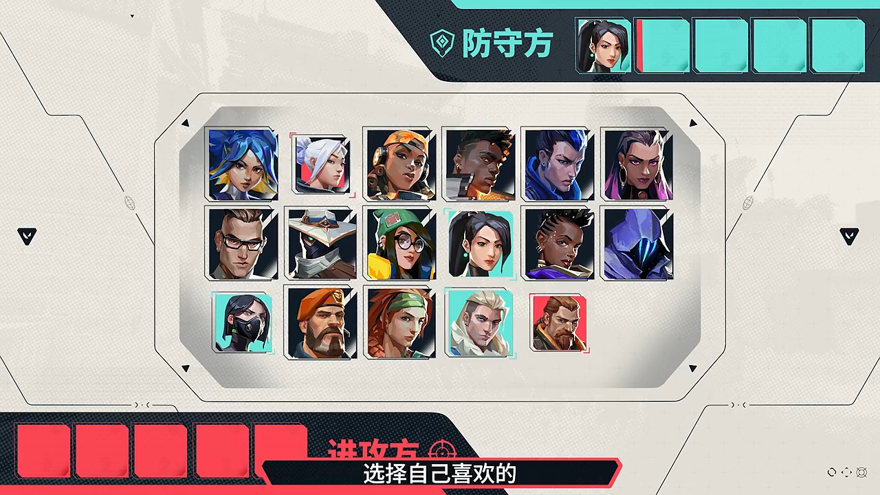 【玩家必看】纯粹竞技，随时随地开战！无畏契约手游核心玩法揭秘