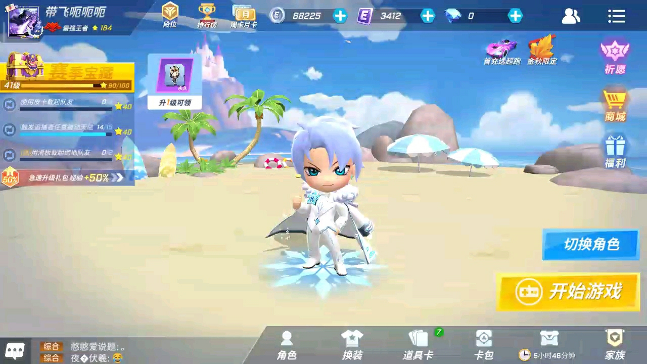 新兑换码。。。。。。。。。。。。。。。。。。。。。。。。。。