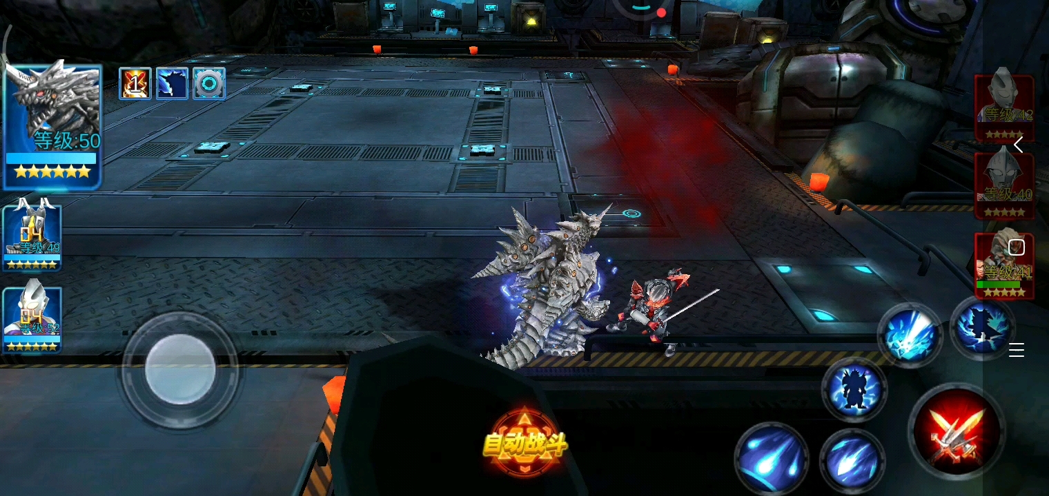 就这，在伤害给我搓泥呢