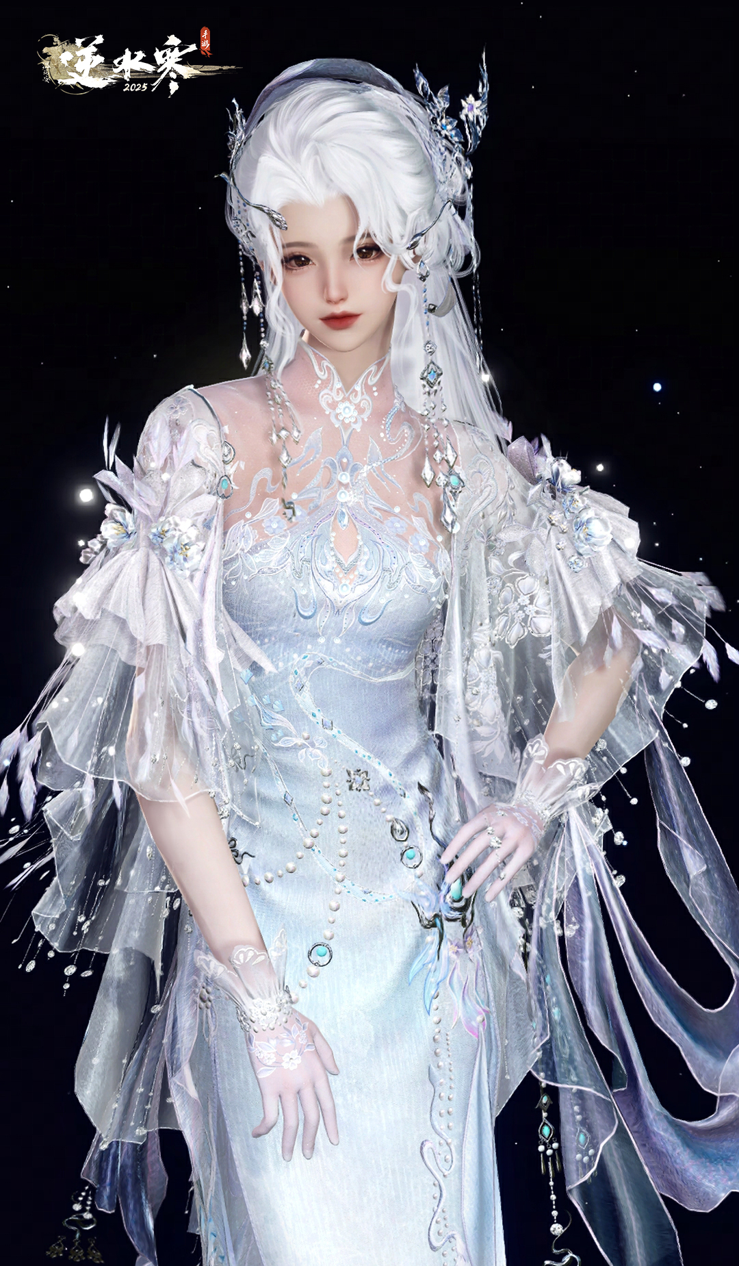 【新时装】姐姐此生，应与我最相配