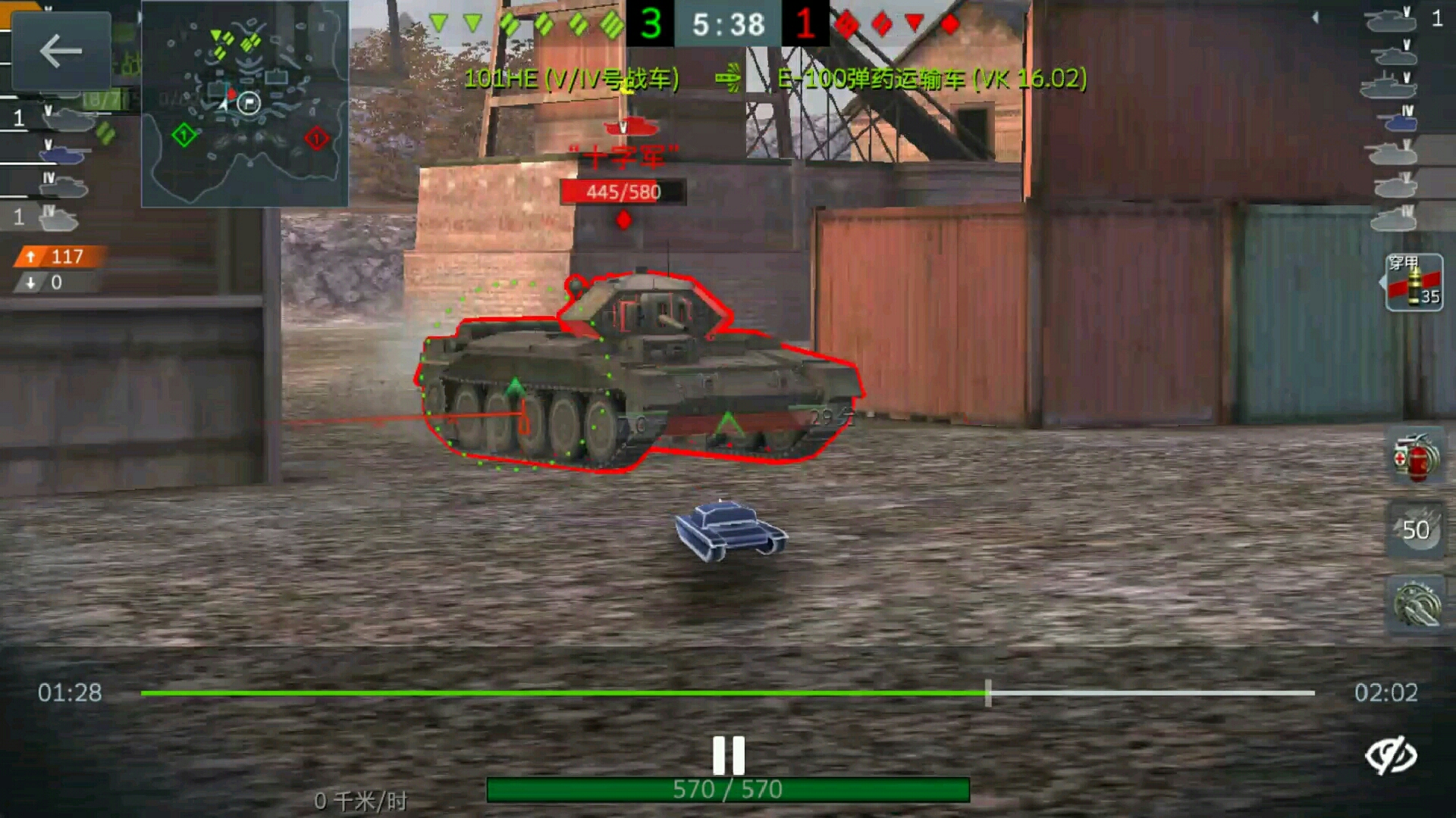 我太难了。快手搜索:坦克世界小张(努力中)