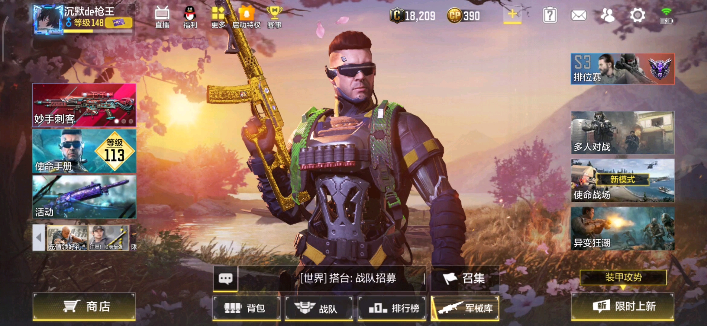 我想知道这样的bug你们也有吗