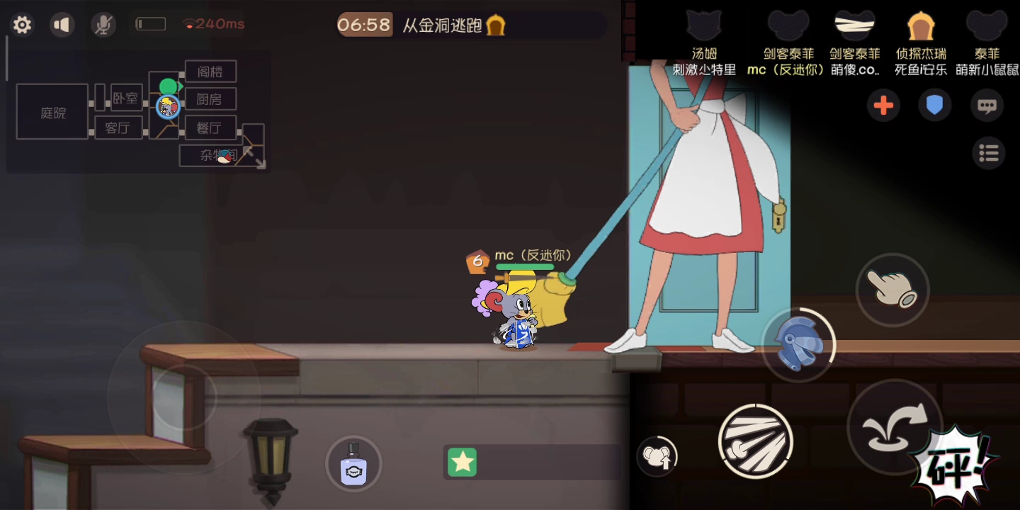  这咋回事啊？
