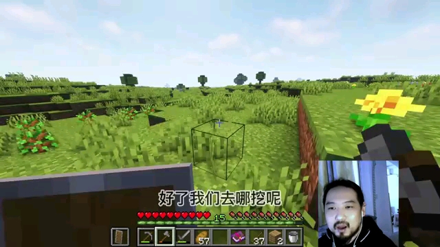 恶梦难度生存#2(nor叔)-小米游戏中心