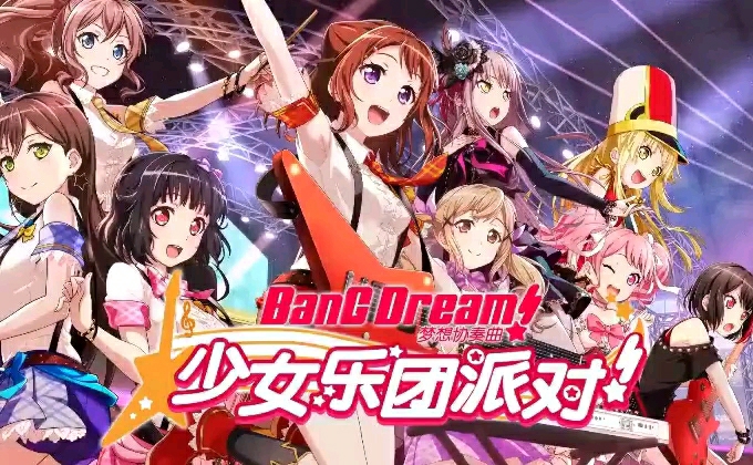 干哈睡不着八点半