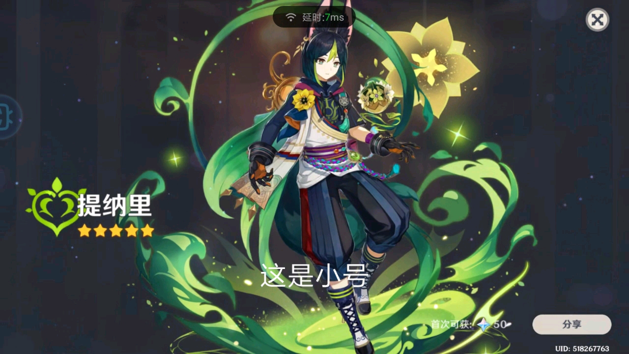 唉………………