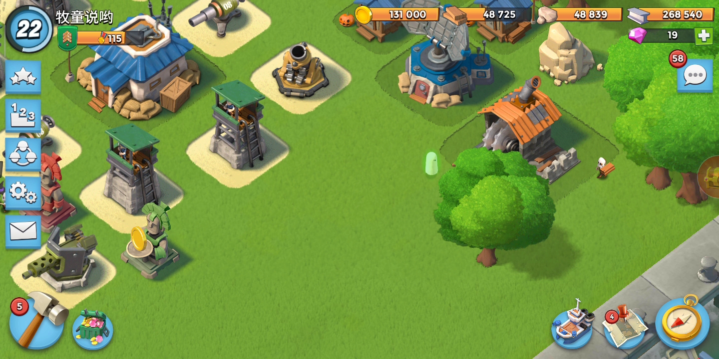 是提前万圣节了吗？