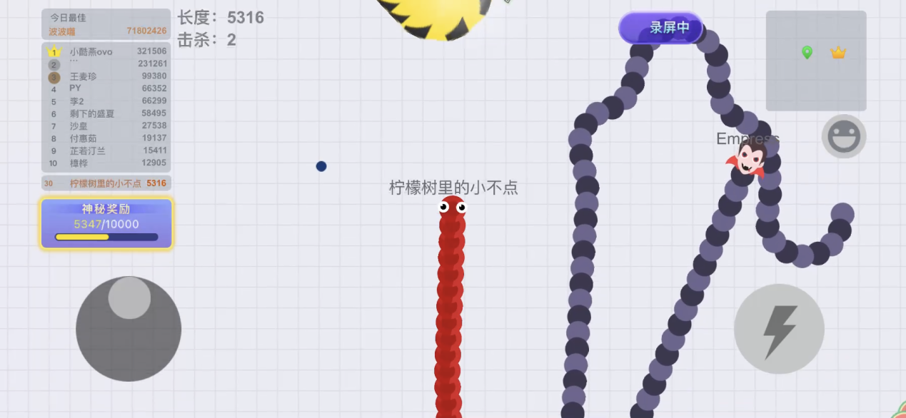 贪吃蛇大作战：经典模式中凭借灵活走位也能提高分数