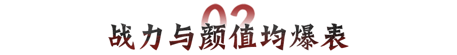 专打吕布的黑科技？探索黑科技的无限可能