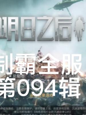 熔岩秘窟副本通关攻略