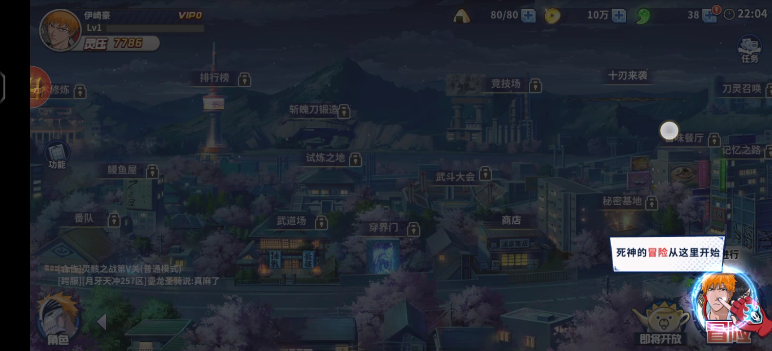 什么情况？