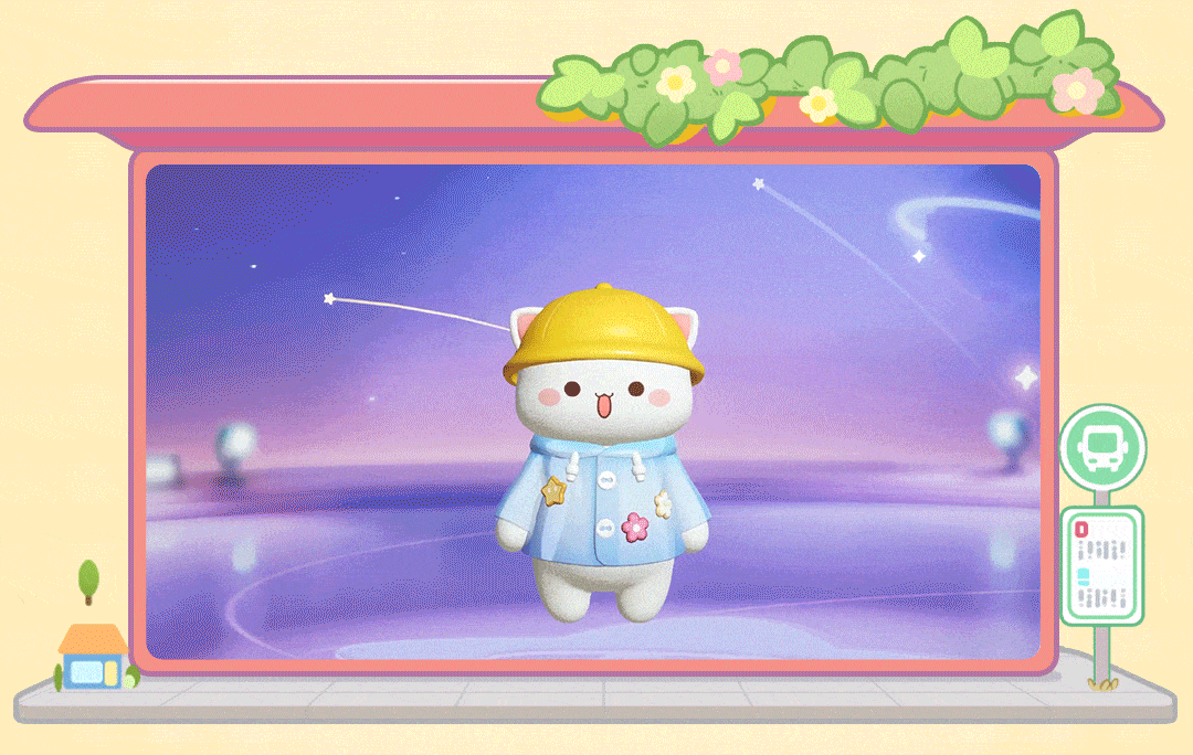 元梦之星x蜜桃猫丨黄帽雨衣甜度满分，毛茸茸两小只来袭！
