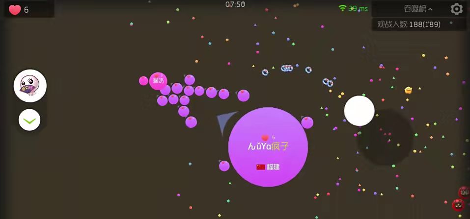 《球球大作战》这样玩轻松拿第一！