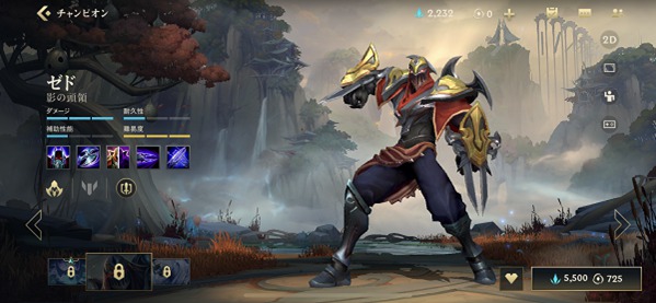 英雄联盟手游劫怎么出装 LOL 手游劫符文加点