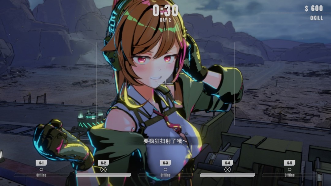 《御炮少女》将于8月25日正式上线Steam——炮塔轰炸，爆衣激战！