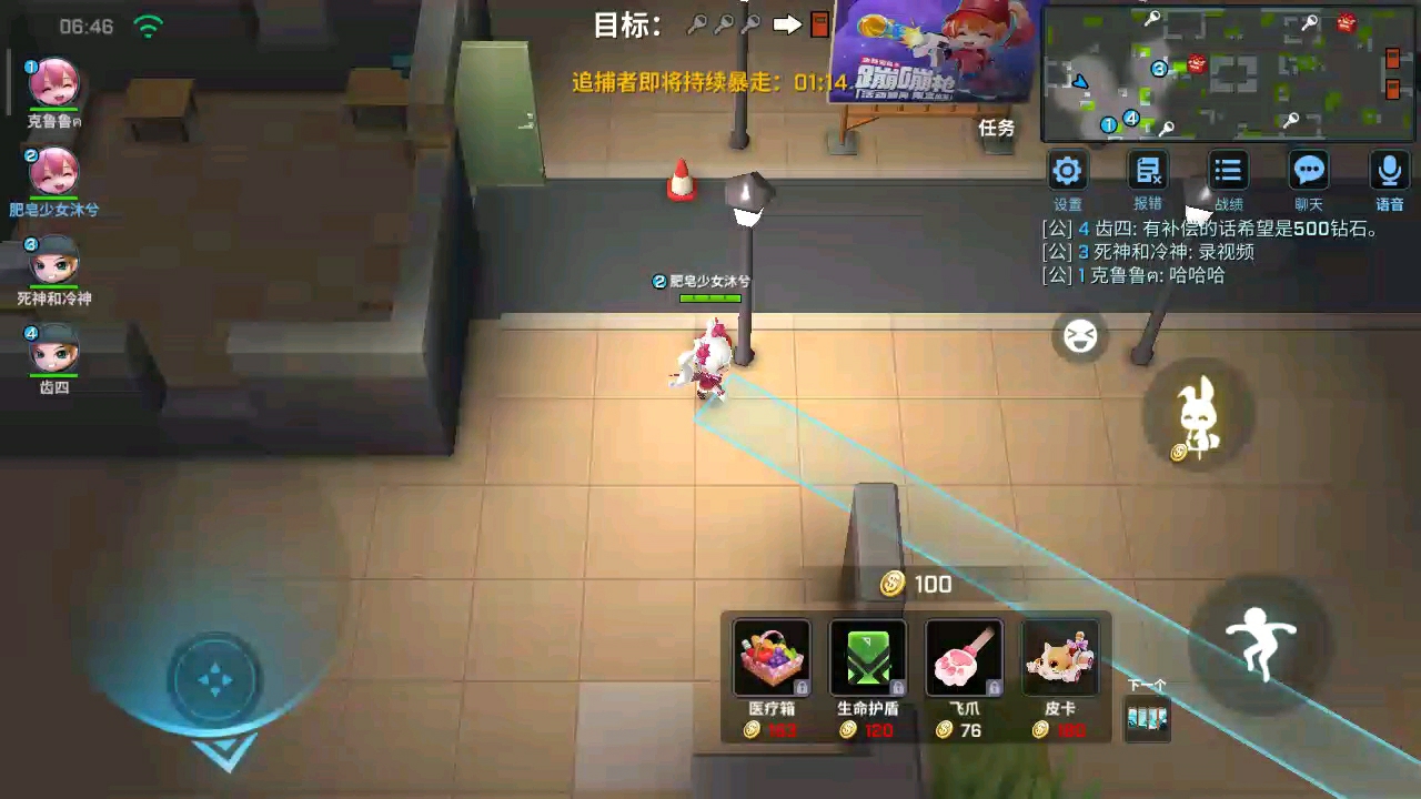 有没有谁遇见过这种情况的