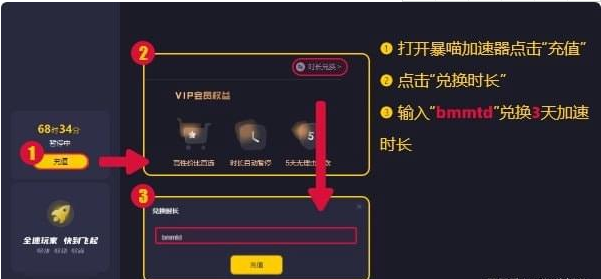 《失落的方舟》欧美服Steam搬砖如何快速升到50级！起号攻略